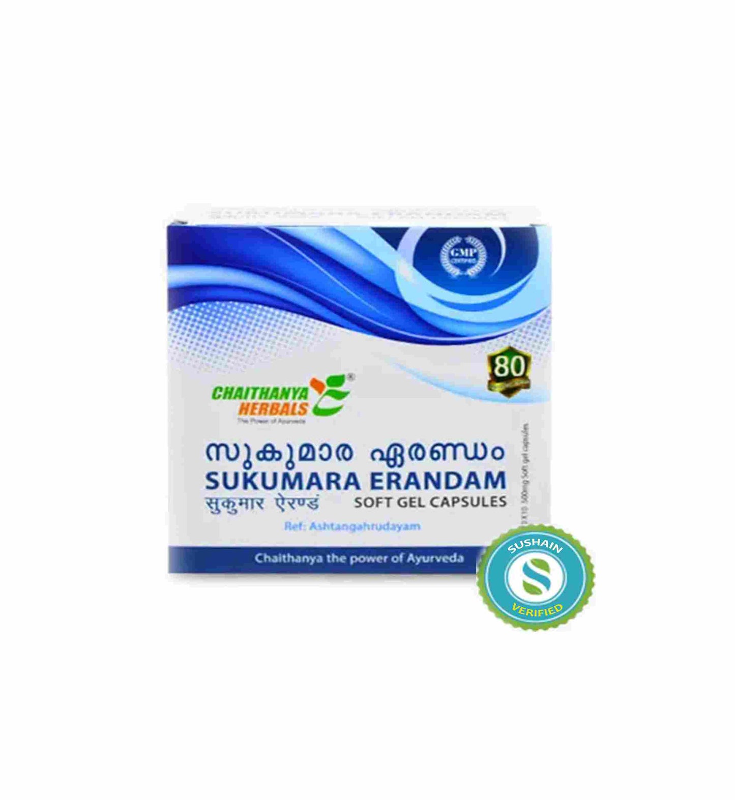 Chaithanya Herbals Sukumara Erandam Soft Gel Capsules