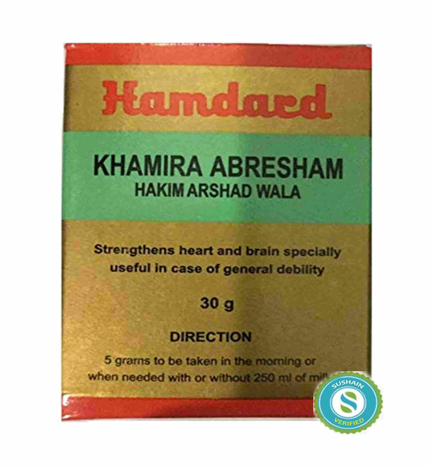 Hamdard Khamira Abresham Hakim Arshad Wala