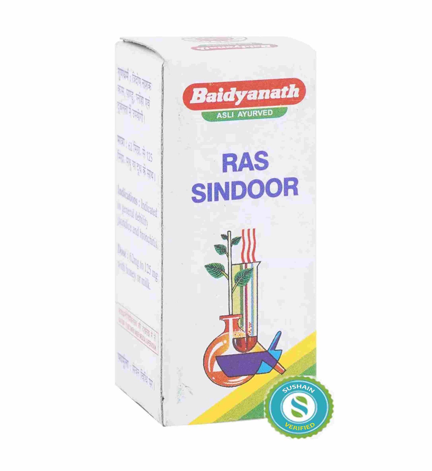 Baidyanath Ras Sindoor
