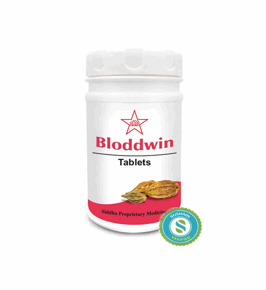 Skm Siddha Bloddwin Tablets