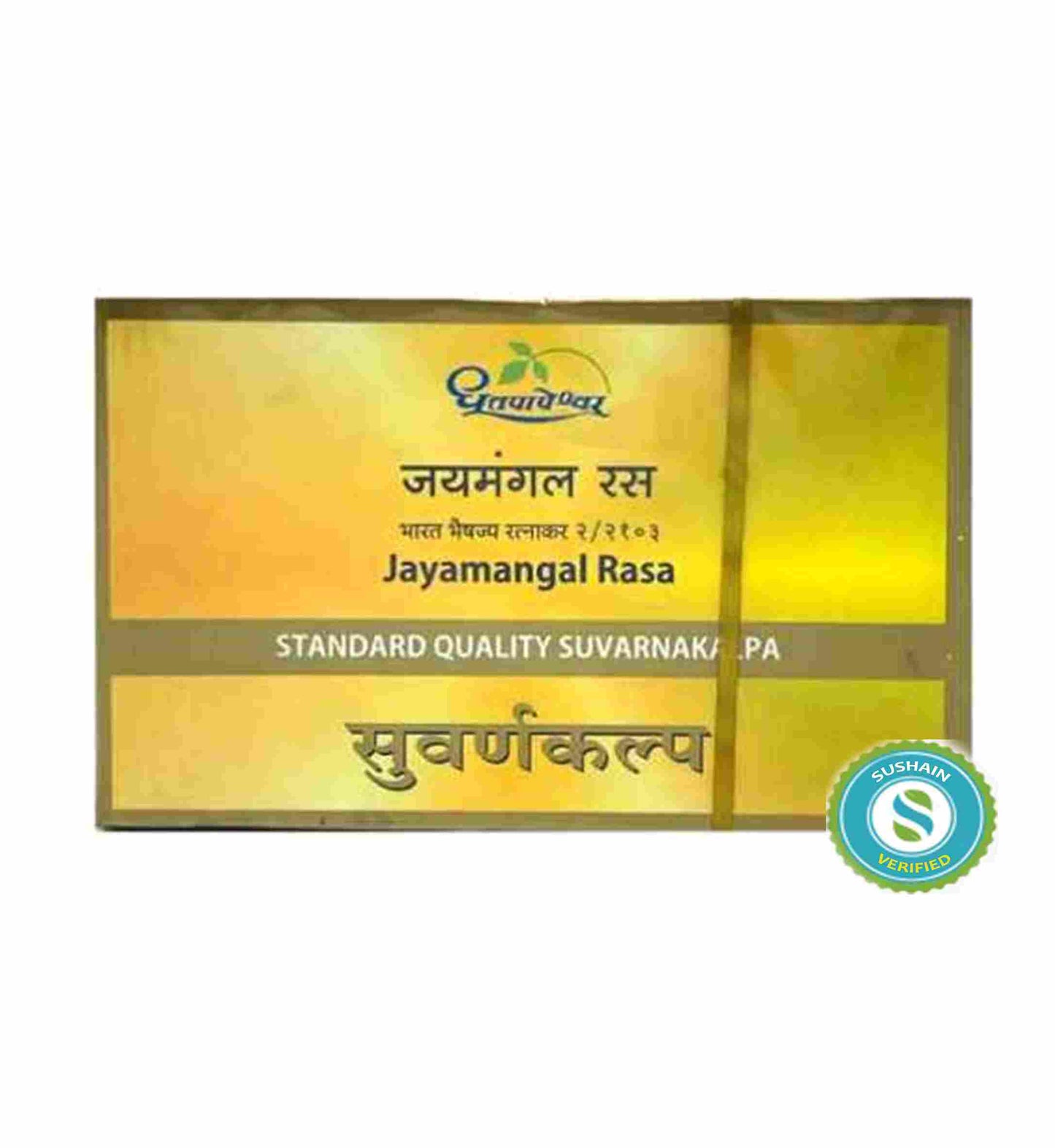 Dhootapapeshwar Jayamangal Rasa Standard Quality Tablets