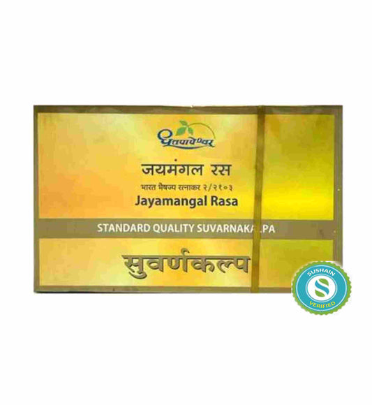 Dhootapapeshwar Jayamangal Rasa Standard Quality Tablets