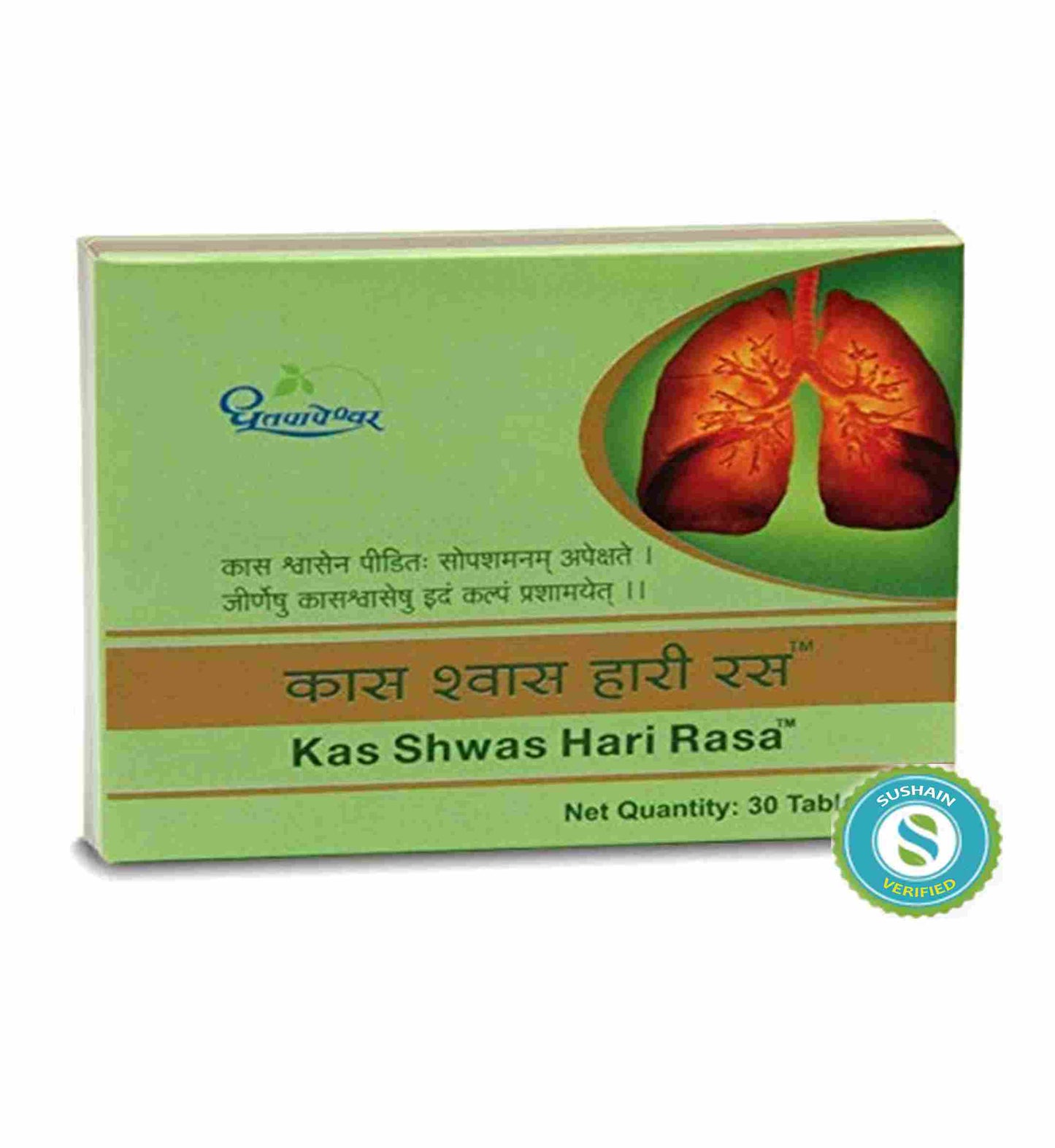 Dhootapapeshwar Kas Shwas Hari Rasa