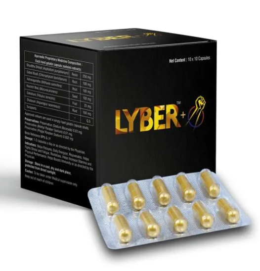Anglo French Lyber Soft Gelatin Capsule