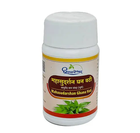 Dhootapapeshwar Mahasudarshan Ghana Vati