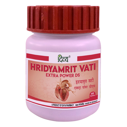 Patanjali Haridyamrit Vati Extra Power