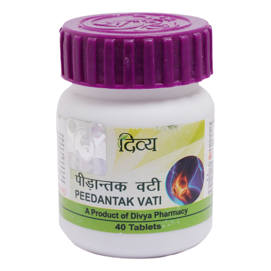 Patanjali Peedantak Vati tablet