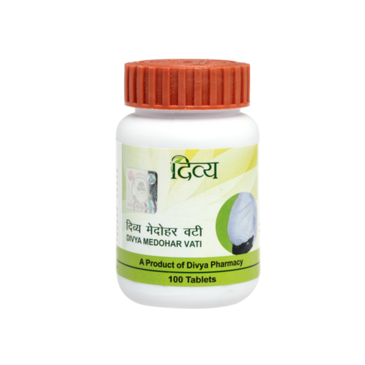 Patanjali Medohar Vati