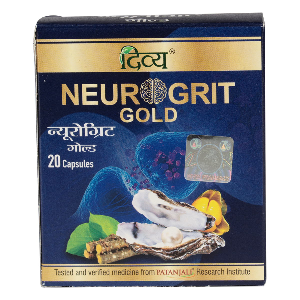 Patanjali Neurogrit Gold Capsules