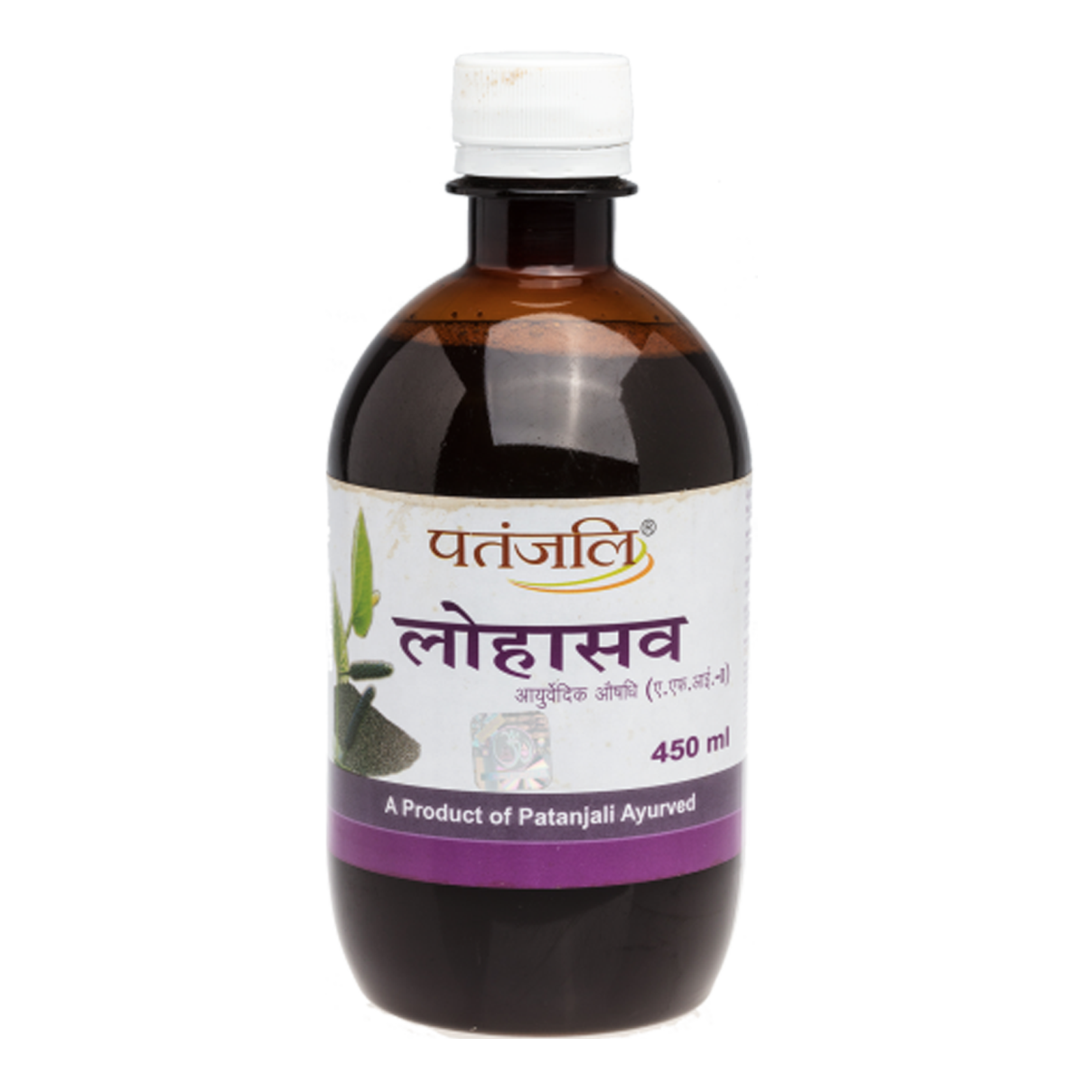 Patanjali Lohasava Syrup