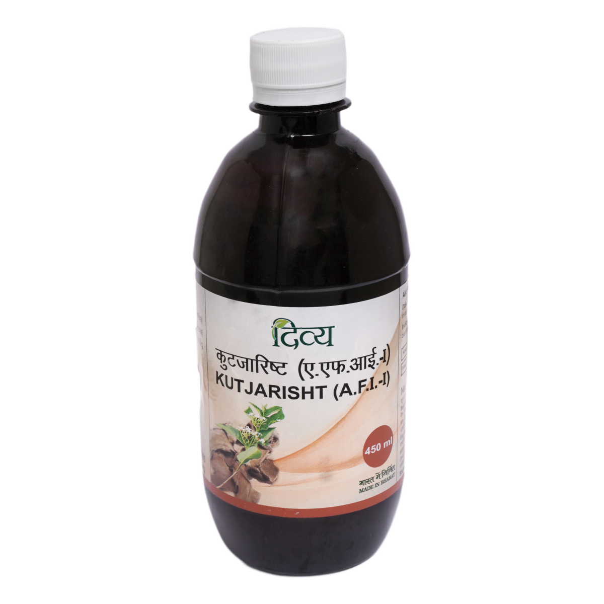 Patanjali Kutjarisht Syrup