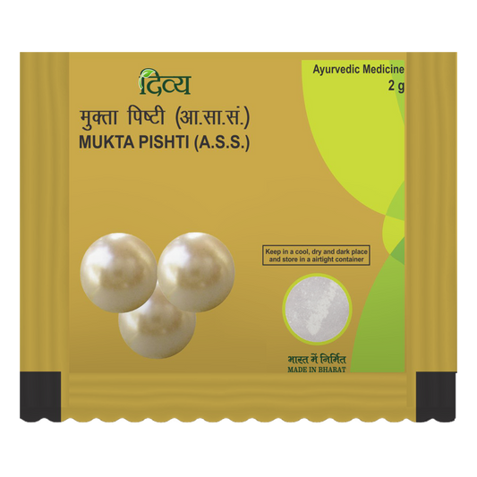 Patanjali Mukta Pishti Powder