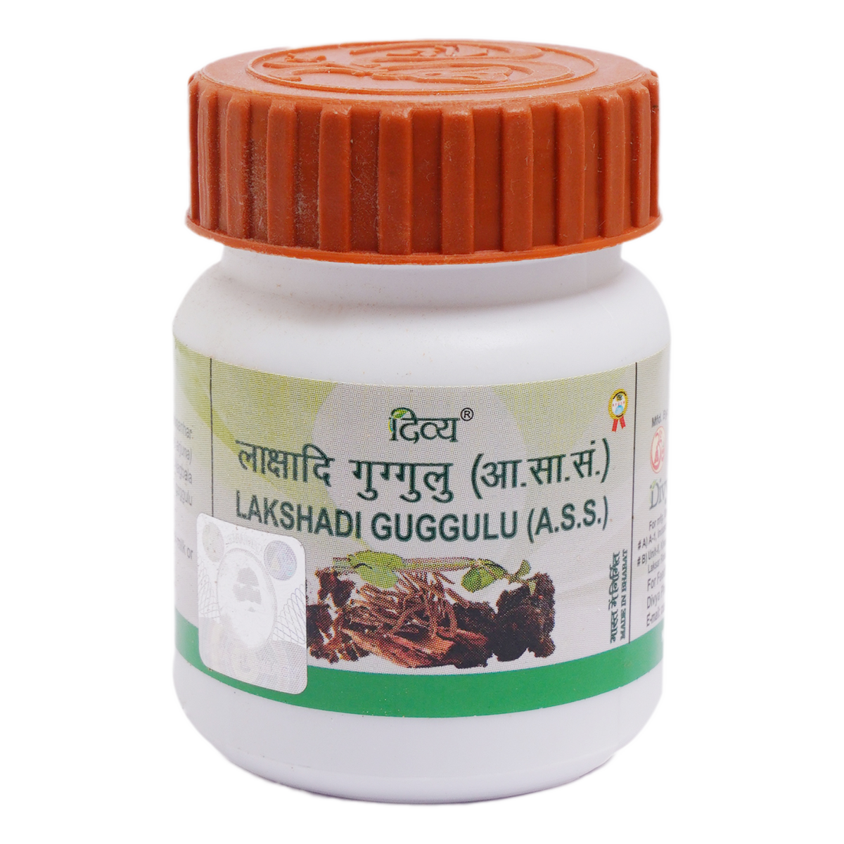 Patanjali Lakshadi Guggulu Tablets