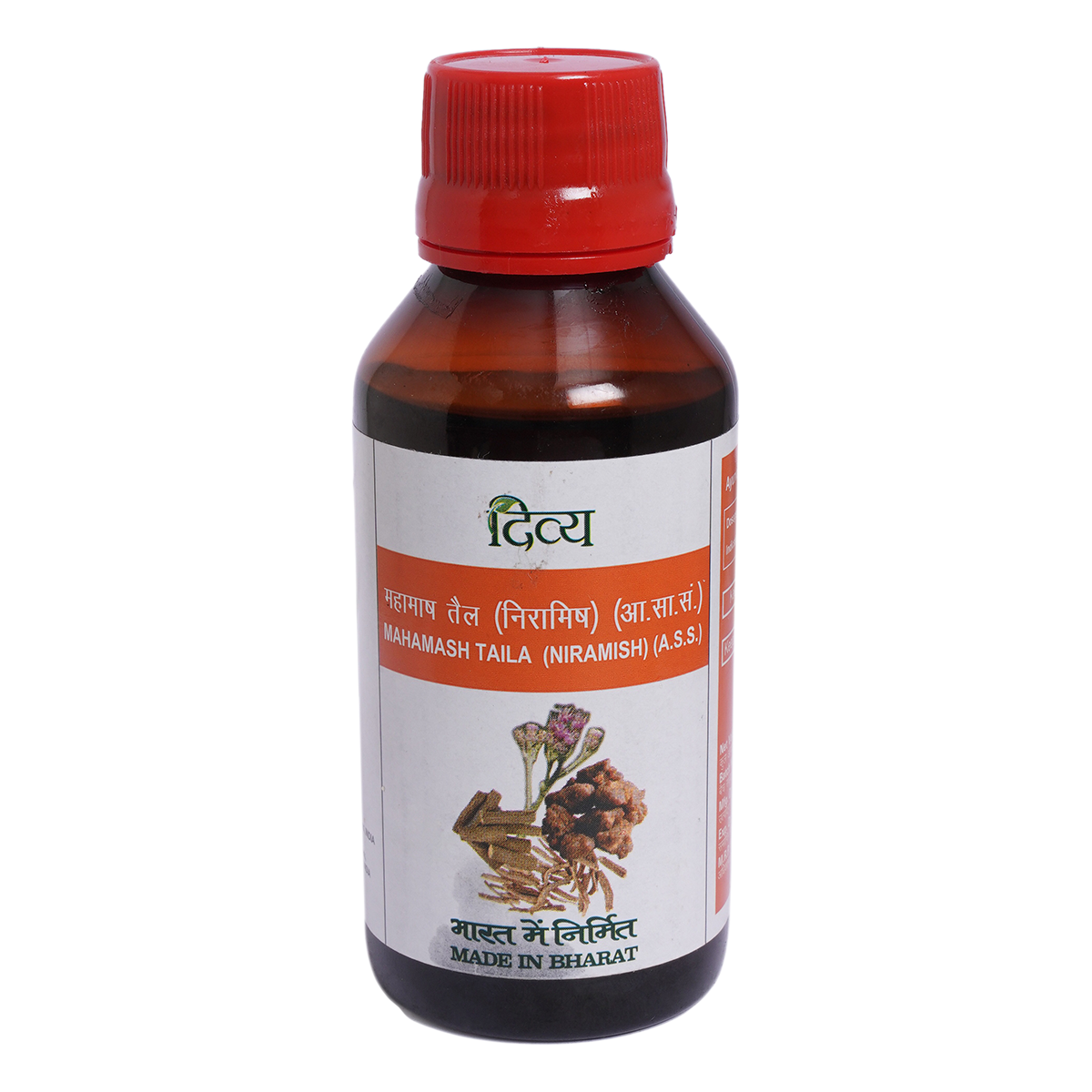 Patanjali Mahamash Taila Niramish