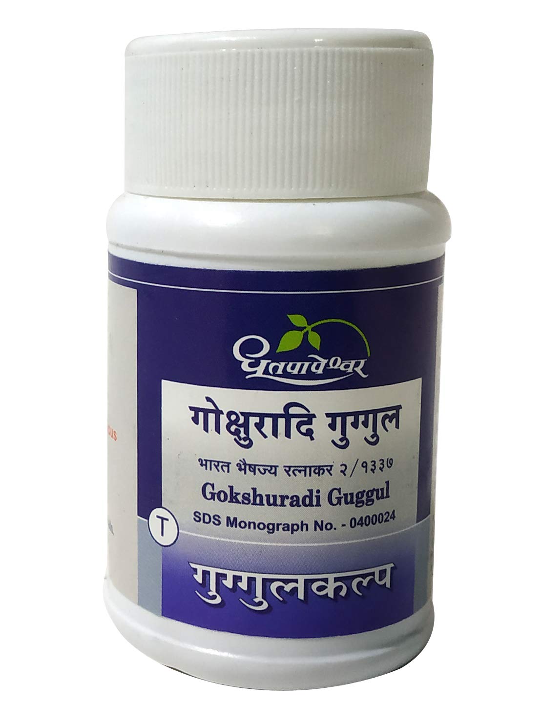 Dhootapapeshwar Gokshuradi Guggul