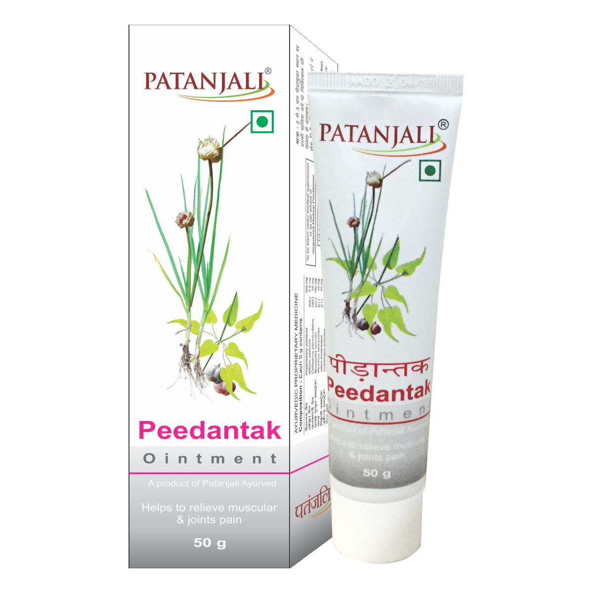 Patanajali Peedantak Ointment