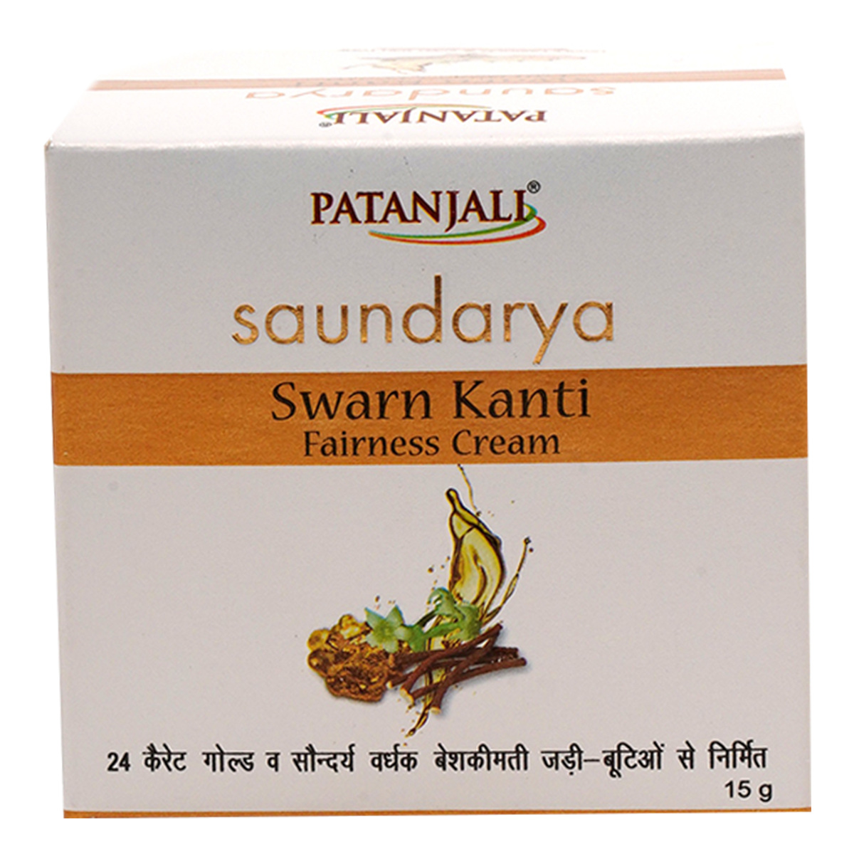 Patanjali saundarya Swarn Kanti