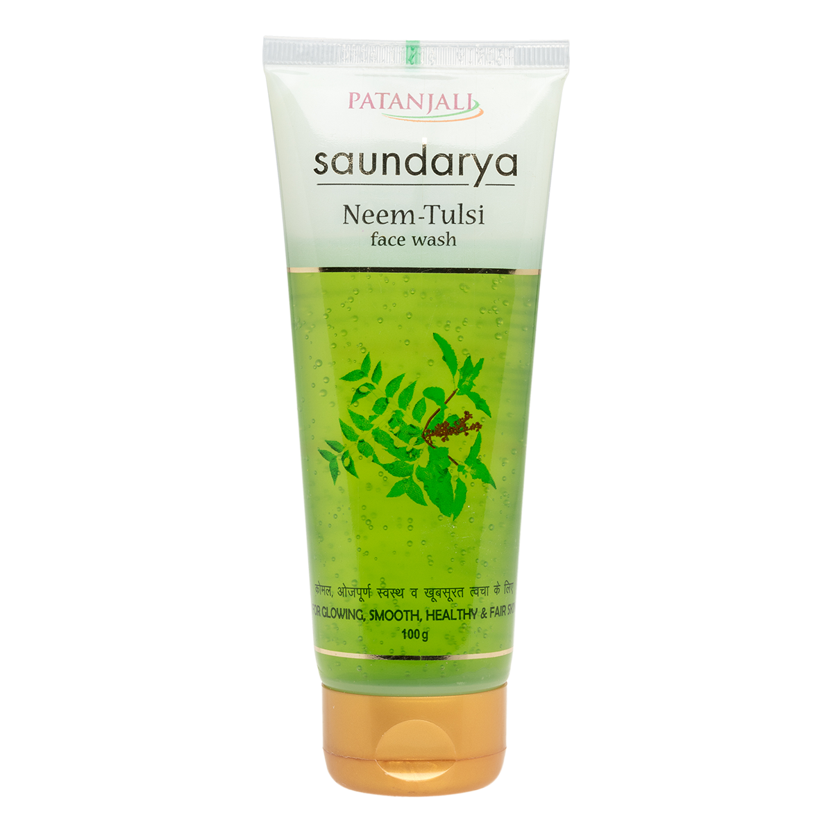 Patanjali Saundraya Neem Tulsi Face Wash