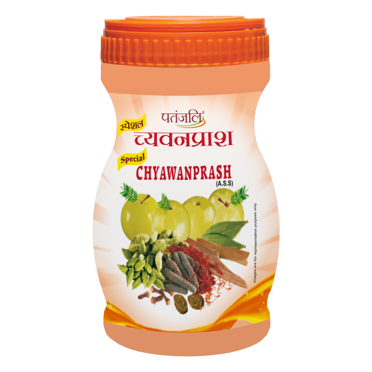 Patanjali Ayurveda Special Chyawanprash Jar