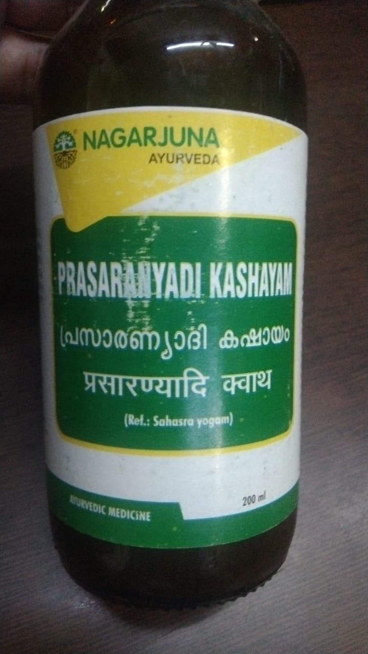Nagarjuna Prasaranyadi Kashayam Syrup
