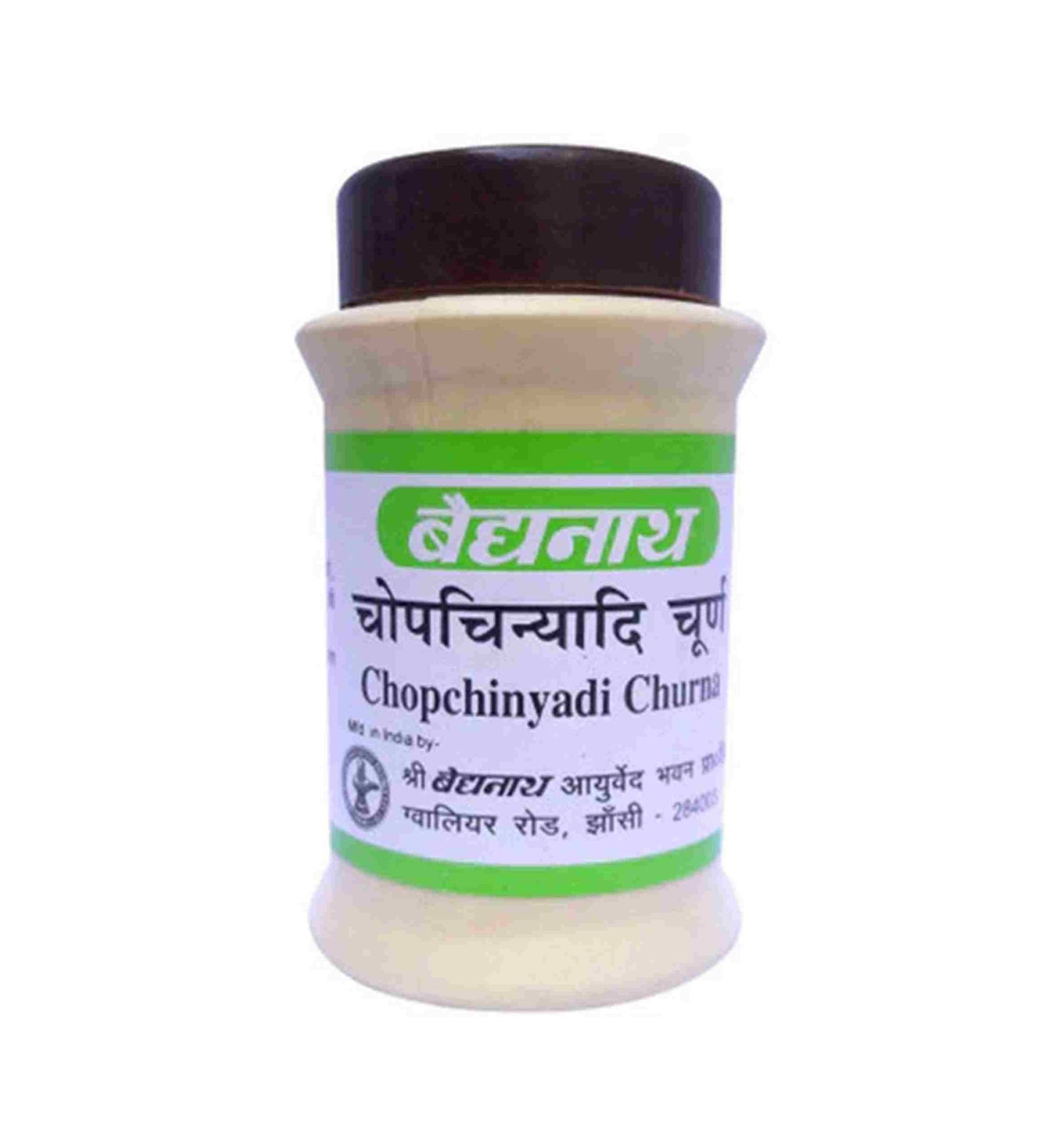 Baidyanath Chopchinyadi Churna