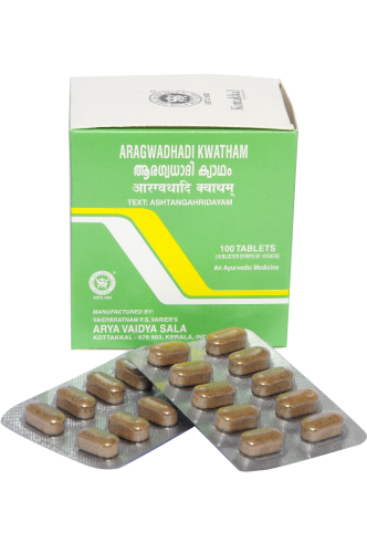 Kottakkal Aragwadhadi Kwatham Tablet