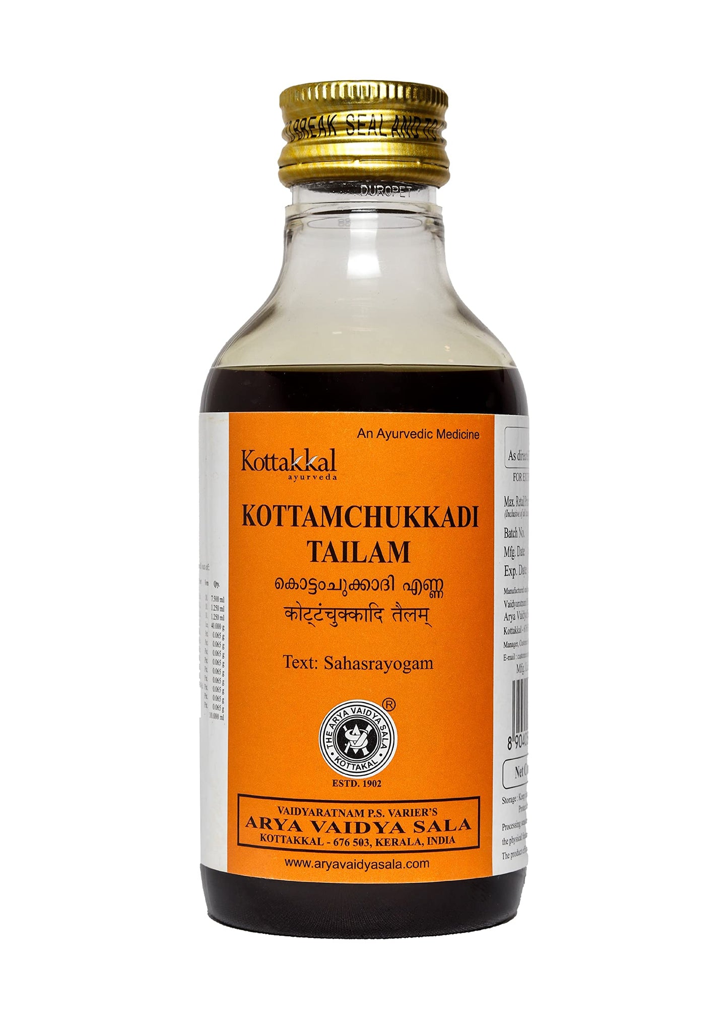 Kottakkal Kottamchukkadi Tailam Oil