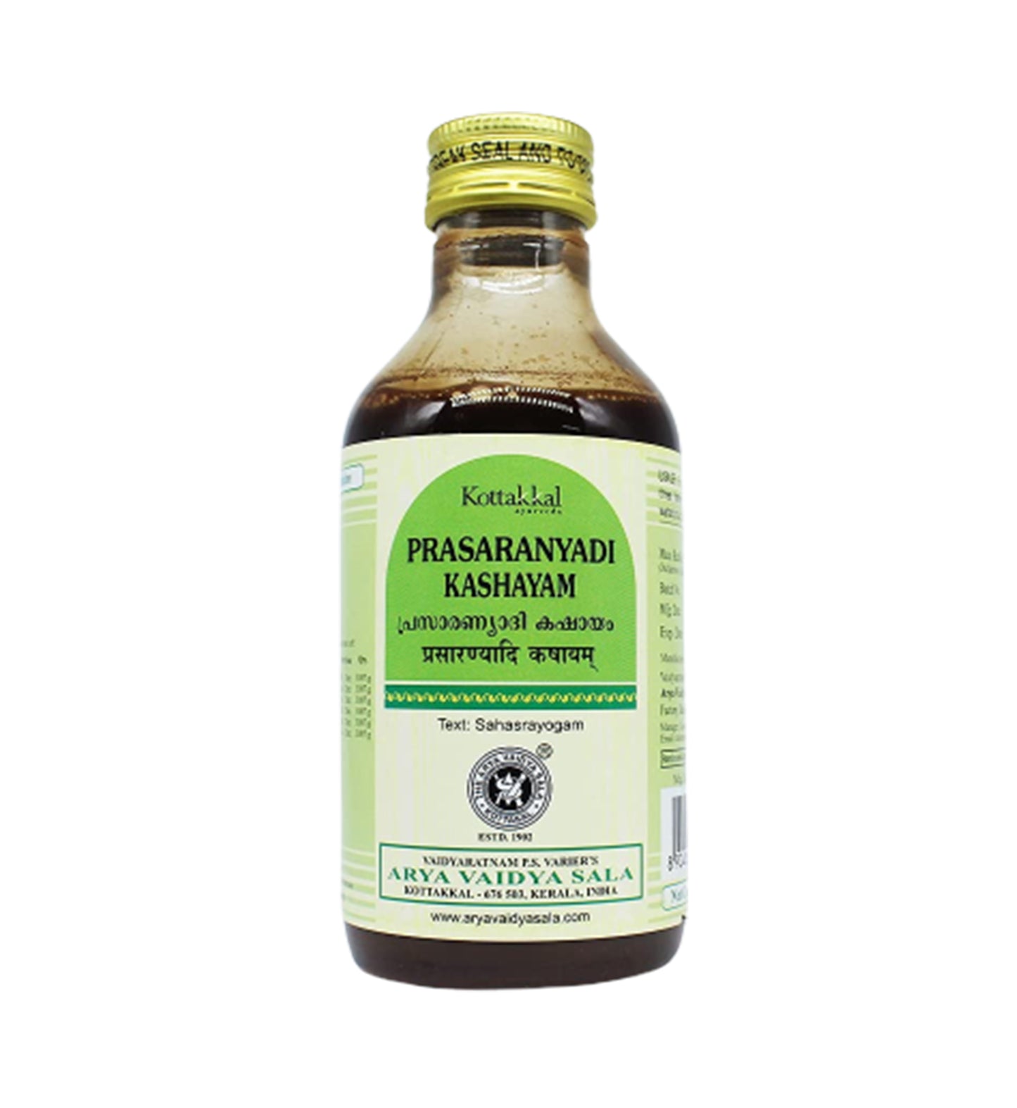 Kottakkal Prasaranyadi Kashayam Syrup