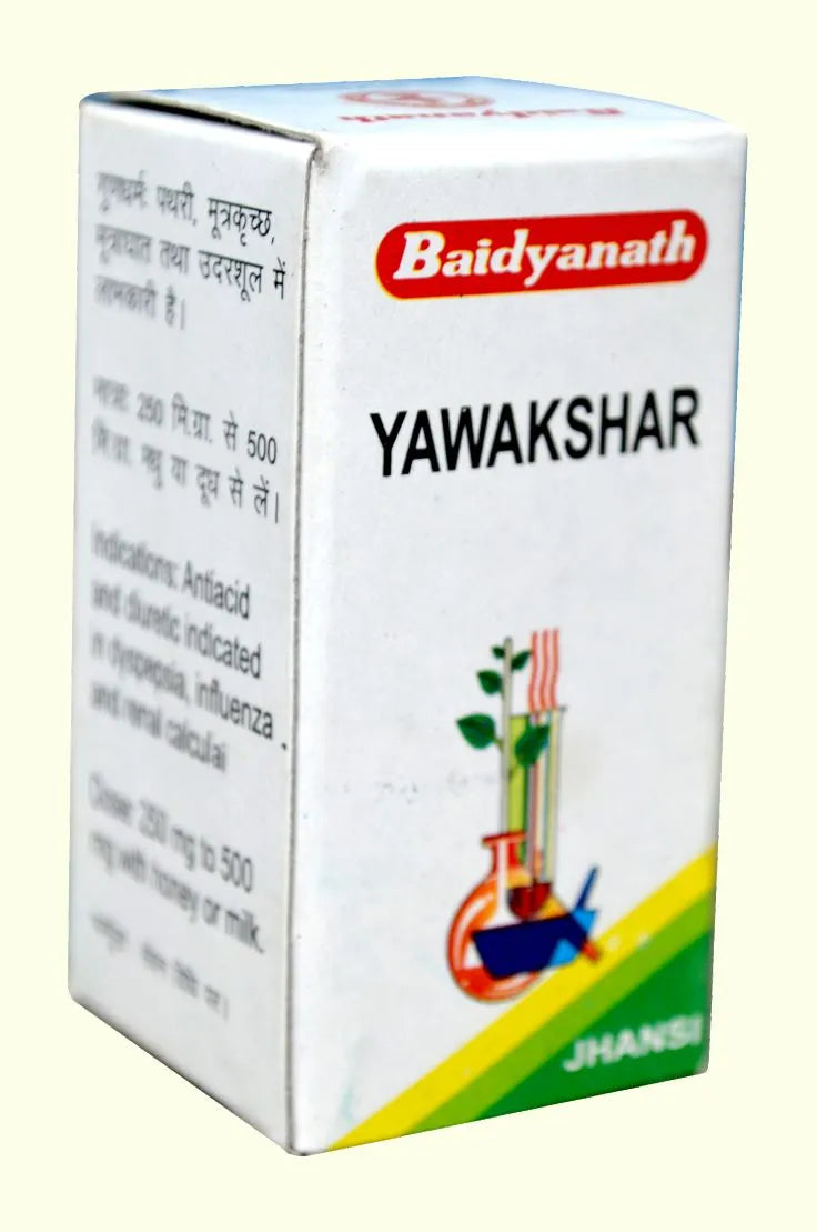 Baidyanath Yawakshar