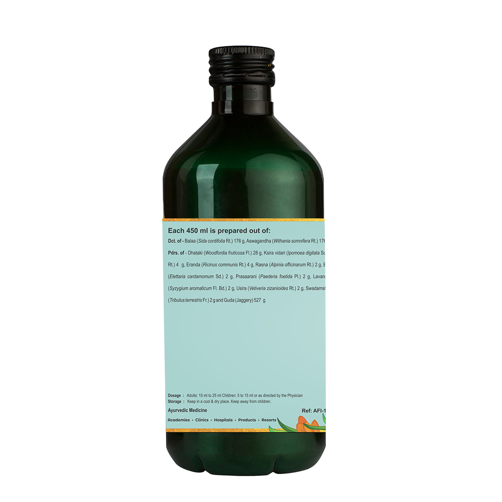 Kerala Ayurveda Balarishta