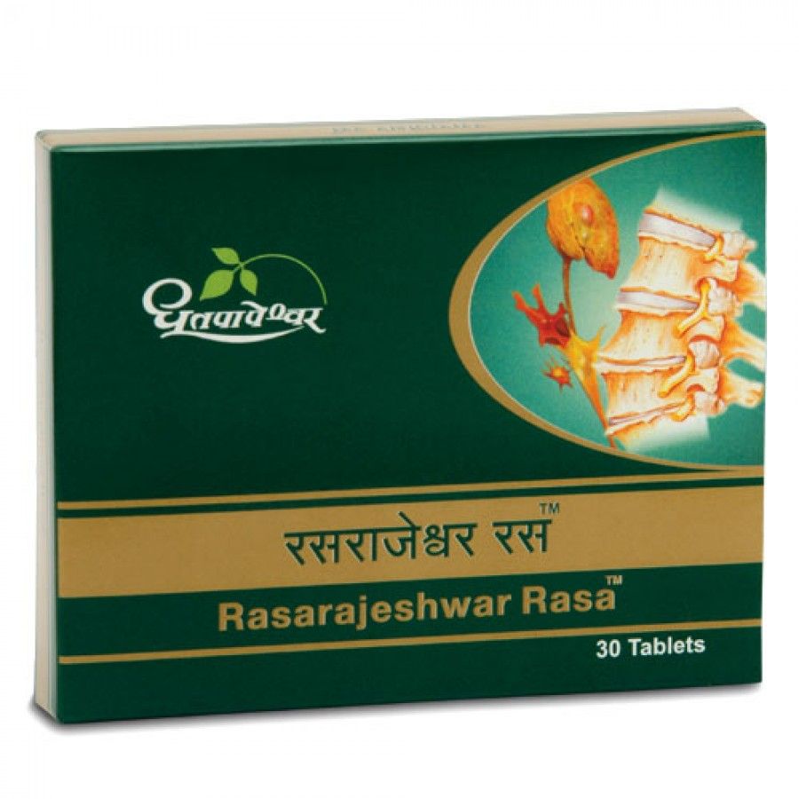 Dhootapapeshwar Rasarajeshwar Rasa(Rasraj Ras)