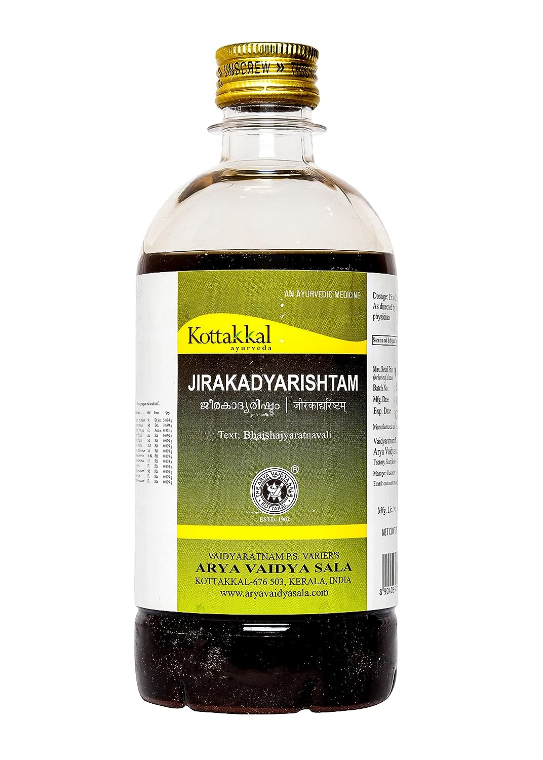 Kottakkal Jirakadyarishtam Syrup