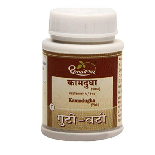 Dhootapapeshwar Kamadugha Plain Vati