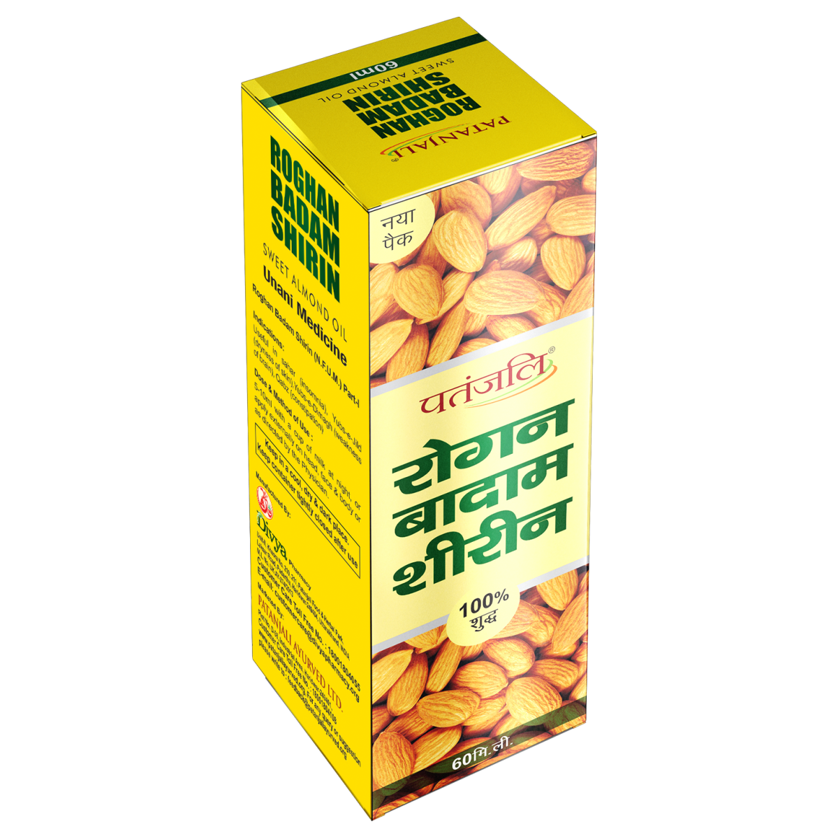 Patanjali Rogan Badam Shirin Almond Oil