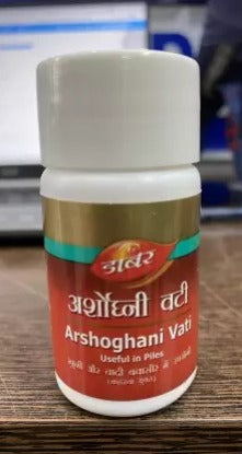 Dabur Arshoghani Vati Tablets
