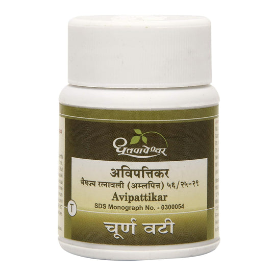 Dhootapapeshwar Avipattikar Choorna Vati