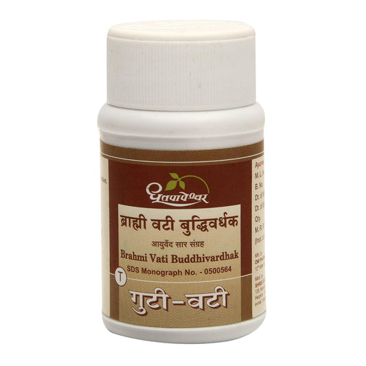 Dhootapapeshwar Brahmi Vati Buddhivardhak