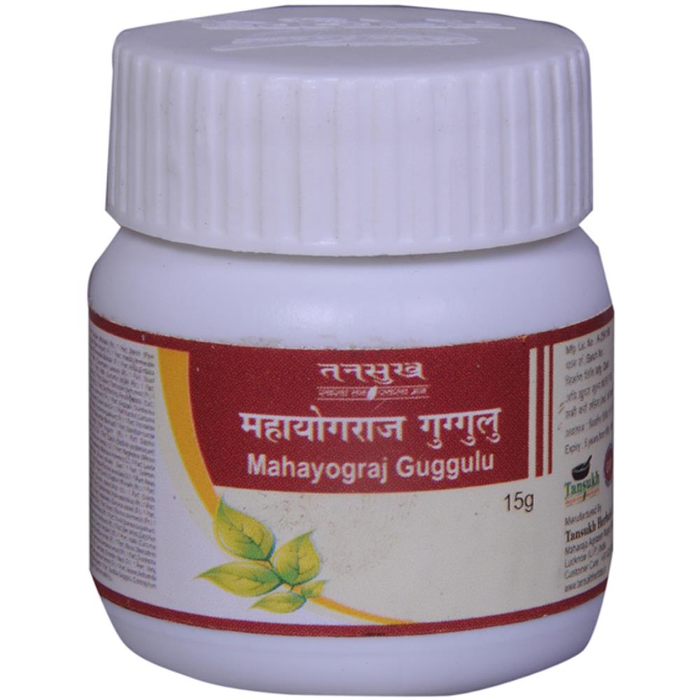Tansukh Mahayograj Guggulu Tablet