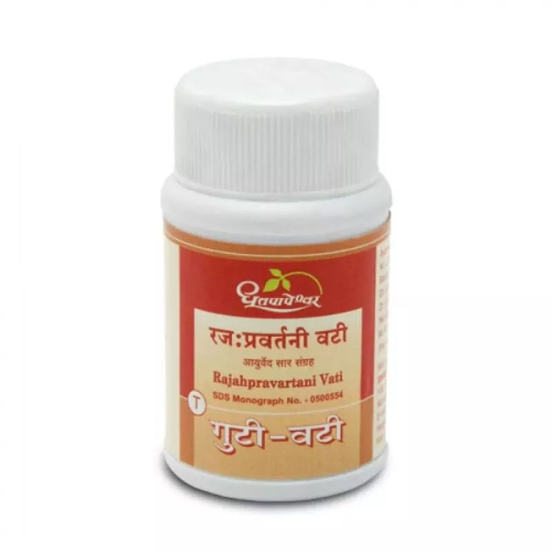 Dhootapapeshwar Rajahpravartani Vati