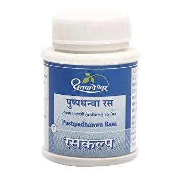 Dhootapapeshwar Pushpadhanwa Rasa