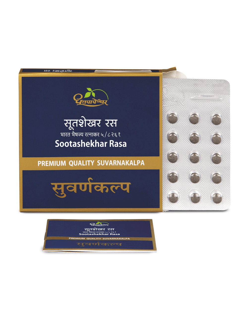 Dhootapapeshwar Sootshkehar Rasa Suvarnakalpa Premium Quality