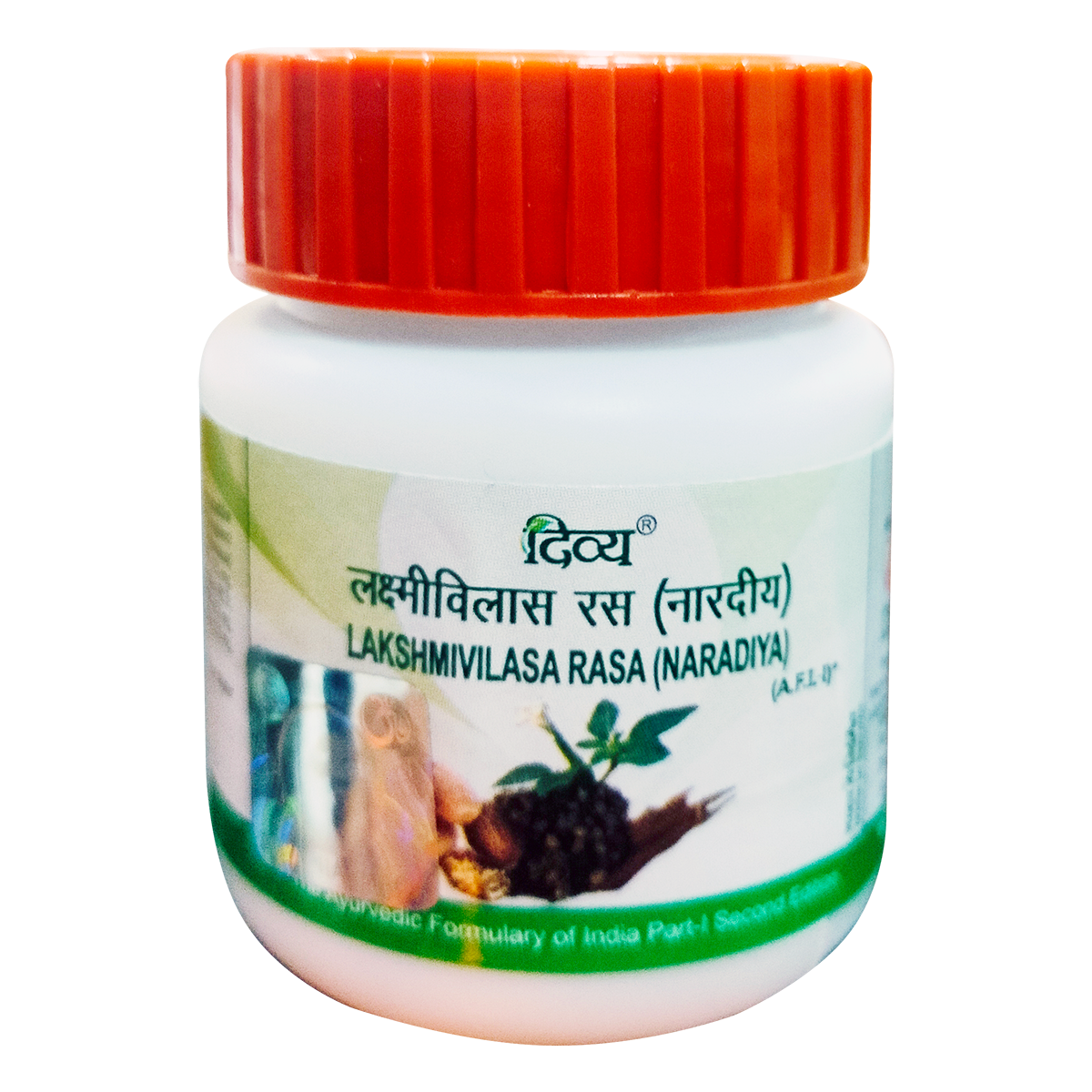 Patanjali Lakshmivilasa Rasa Powder