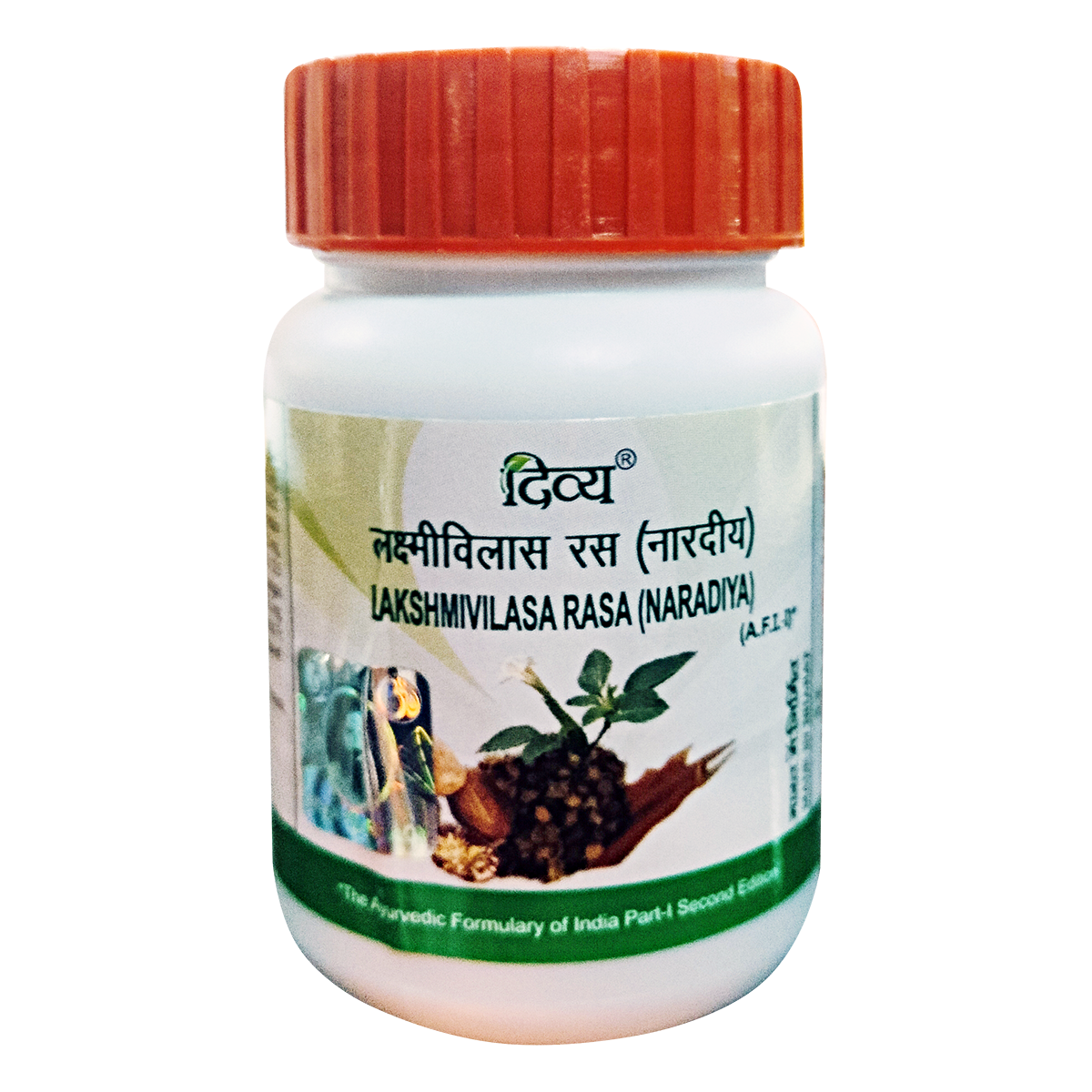 Patanjali Lakshmivilasa Rasa Naradiya Tablets