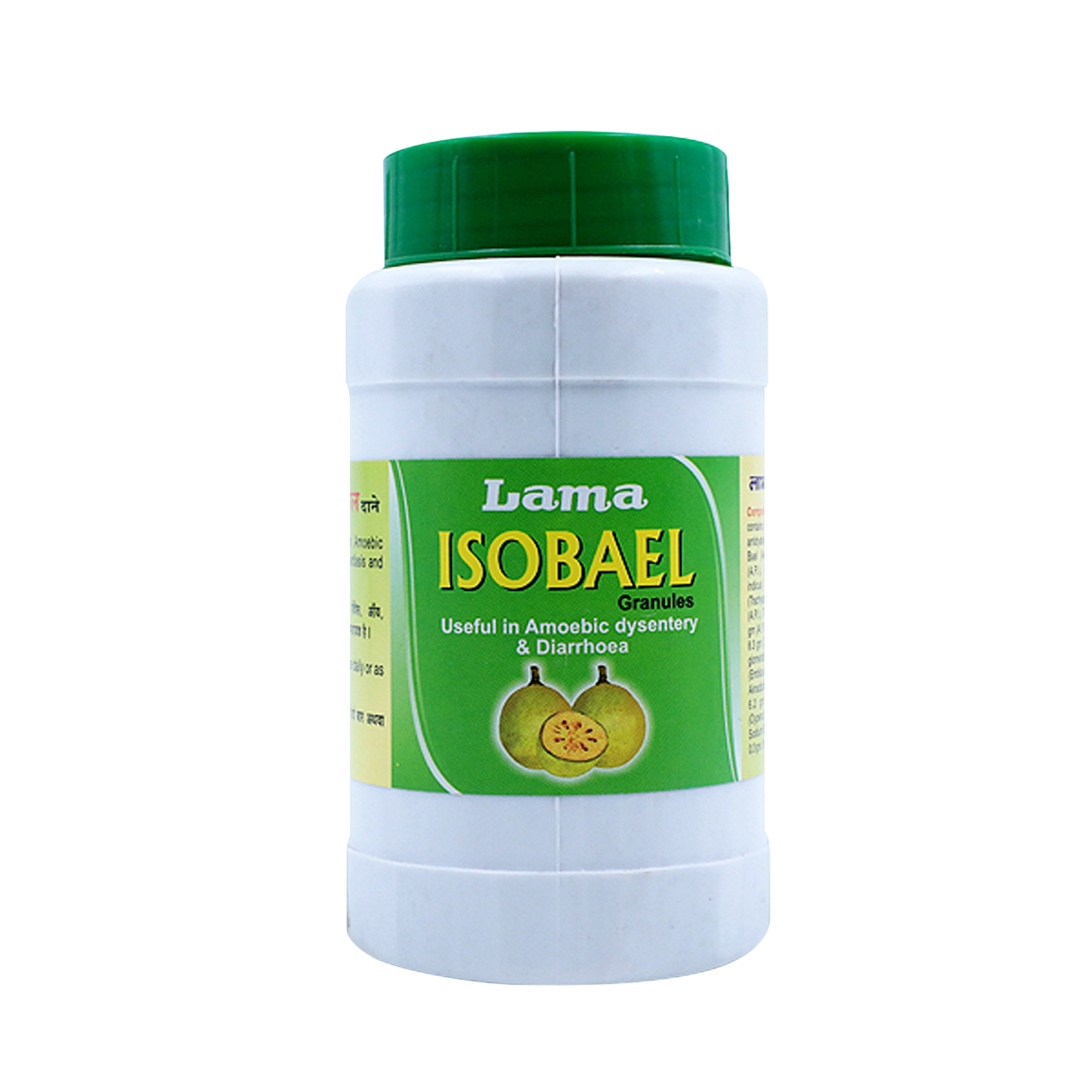 Lama Isobael Granules