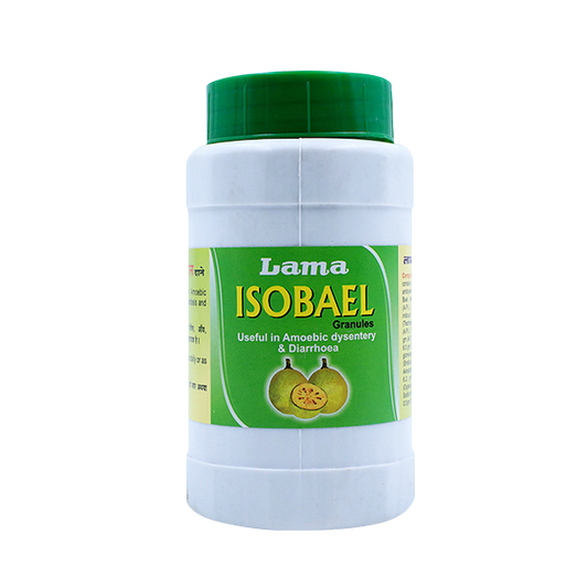 Lama Isobael Granules