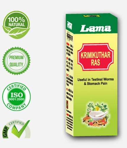 Lama Krimikuthar Ras