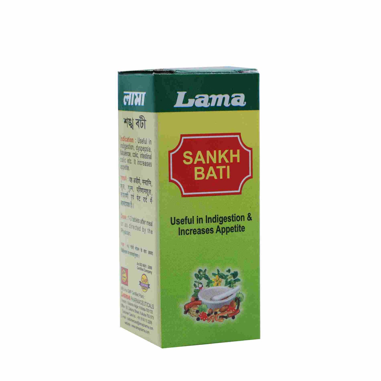 Lama Sankh Bati Tablet