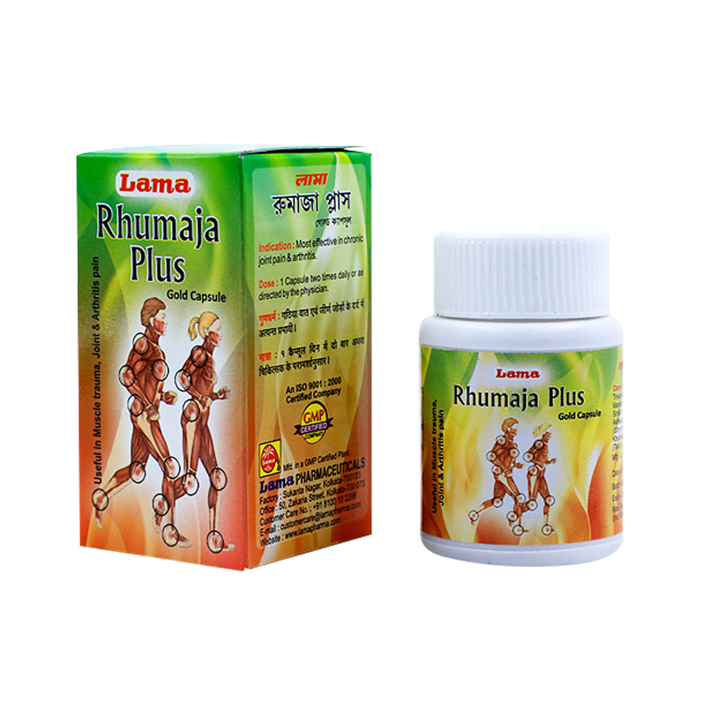 Lama Rhumaja Plus Gold Capsule