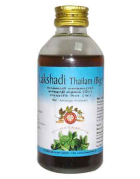 AVP Lakshadi Thailam