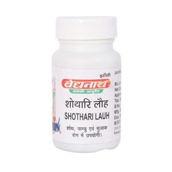 Baidyanath Shothari Lauh Tablet